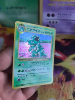 Pokemon Karte Card Nidoqueen Jungle Dschungel 1997 Holo Wotc japanese NM Swirl - Image 4