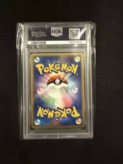 Pokemon TCG 2010 Machamp 045/080 Clash at the Summit Holo PSA 8 Japanese - Image 2