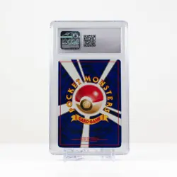 Pokemon Electabuzz #26 Japanese Intro Pack Bulbasaur Deck CGC 10 POP11 - Image 3