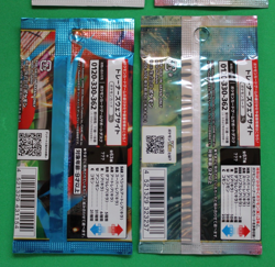 POKEMON JAPANESE 4 PACKS SEALED WHITE FLARE, DARK PHANTASMA, MEGA BRAVE, REGION - Image 4