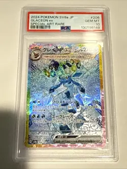 2024 POKEMON JPN SV8A-TERASTAL FEST EX SPECIAL ART RARE #206 GLACEON EX PSA 10 - Image 1