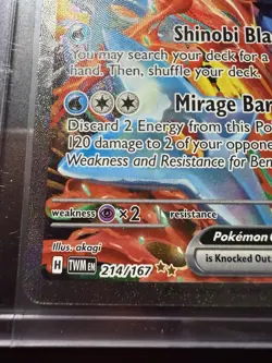 2024 POKEMON GRENINJA EX TWILIGHT MASQUERADE SPECIAL ILLUSTRATION #214/167! MINT - Image 5