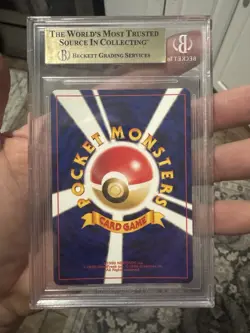 2000 POKEMON JPN NEO 3 PROMO PROMO #251 CELEBI-HOLO BGS 9,5 - Image 2