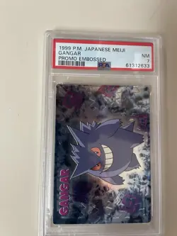 PSA 7 Gengar Meiji Embossed Japanese 1999 Pokemon Promo Card - Image 1
