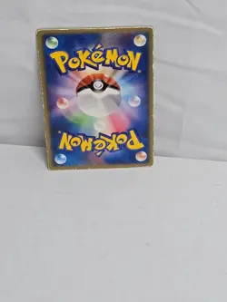 Sky-Splitting Deoxys Lenticular 3D Space Fissure's Japanese Pokemon Card Mp - Image 5