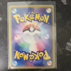 Pokemon Card Latias ex 014/068 1st Edition Dragon Frontiers Japanese LP - Image 2