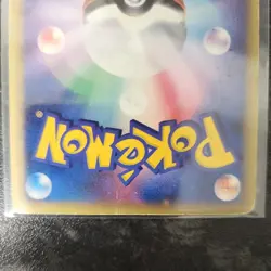 Pokemon Card Latias ex 014/068 1st Edition Dragon Frontiers Japanese LP - Image 5