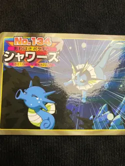 Pokemon Card Vaporeon Top Topsun No.134 Japanese #240818 - Image 4