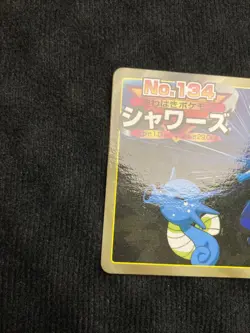 Pokemon Card Vaporeon Top Topsun No.134 Japanese #240818 - Image 5