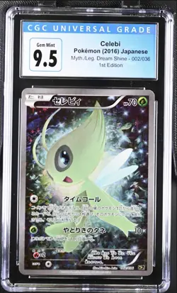 CGC 10 Celebi 2016 Dream Shine (Collection) Japanese 002/036 Holo Pokemon Card - Image 1