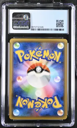 CGC 10 Celebi 2016 Dream Shine (Collection) Japanese 002/036 Holo Pokemon Card - Image 2