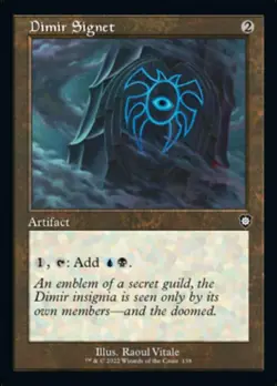 Hero Deal, French - 4 x MTG Dimir Signet Commander: The Brothers' War - Image 1