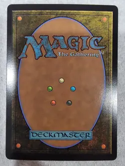 Magic the Gathering: Summon: Titan Final Fantasy Foil Regular Rare - Image 2