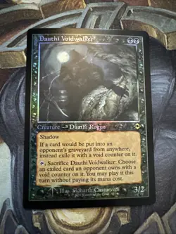 Dauthi Voidwalker (Retro Frame) Modern Horizons 2 Foil - Image 1