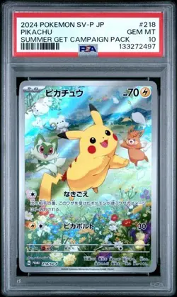 PSA 10 Pikachu 218 SV-P 2024 Promo Summer Get Japanese Pokemon US Seller - Image 5