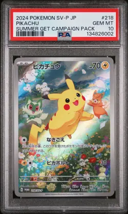 PIKACHU 2024 Pokemon Summer Get Campaign Pack Japanese Promo #218 IR PSA 10 - Image 1
