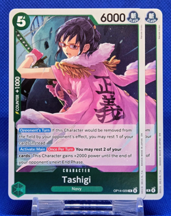 2x Tashigi OP14-029 R | NM | The Azure Sea's Seven | One Piece TCG | English - Image 1