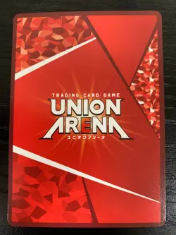 UNION ARENA Jujutsu Kaisen Nobara Kugisaki Saikyo Jump UAPR/JJK-1-043 Promo - Image 2