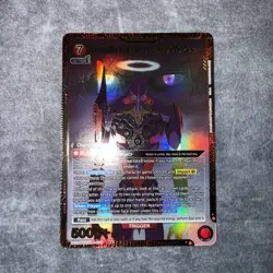 Evangelion Test Type-01 Pseudo DMS Phase Alt - UE15BT/EVA-1-079 NM - Union Arena - Image 1