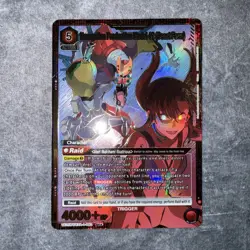 Production Model-02 (Beast Form) SR* UE15BT/EVA-1-082 Union Arena: Evangelion - Image 1