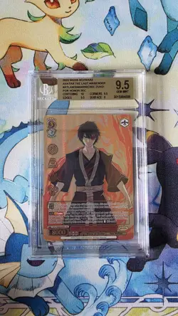 *BGS 9.5 Gem Mint* - 2023 Weiss For Honor: Zuko SEC Avatar: The Last Airbender - Image 1