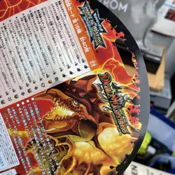 DUEL MASTERS DMC-49 - FORCE OF DRAGON - ORIGINAL CARD GAME - Image 5