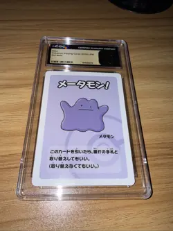 ✨✨✨ CGC 10 Pristine Ditto Old Maid 2019 Japanese Card Graded Playing - Image 1
