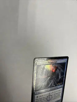 Phyrexian Metamorph Event Promo Foil Card # ⭐42 MTG HP - Image 4