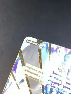 Dragon Ball Super Card Game SS2 Son Gohan Z Fighter SPR Foil Card - Image 3