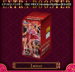 SEALED One Piece Card Game Extra Booster EB03 Heroines Edition BOX Japanese 2025 - Image 2