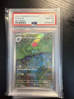 PSA 10 Ivysaur 167/165 sv2a 151 Art Rare Japanese Pokemon Card GEM MINT Holo - Image 1