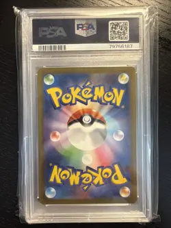 PSA 10 Ivysaur 167/165 sv2a 151 Art Rare Japanese Pokemon Card GEM MINT Holo - Image 2