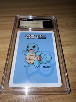 ✨✨ CGC PRISTINE 10 SQUIRTLE OLD MAID PLAYING CARDS 2019 JAPANESE POKEMON CARD - Image 1