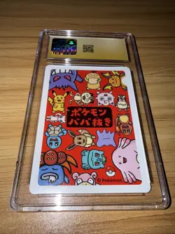 ✨✨ CGC PRISTINE 10 SQUIRTLE OLD MAID PLAYING CARDS 2019 JAPANESE POKEMON CARD - Image 2