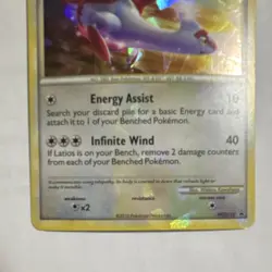 Pokemon Latias HGSS10 Cracked Ice Holo Promo Basic 80 HP HGSS Pokemon TCG Card - Image 3