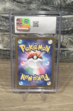 CGC 9.5 Eevee - 196/SV-P 196/SV-P Sv-P Promotional Cards Holo (Japanese) - Image 2