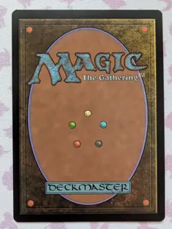 MTG Door of Destinies - Commander 2017 #208 - Image 2