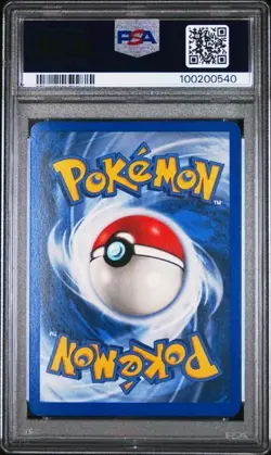 2001 Pokemon Neo Discovery Umbreon 32/75 PSA 7 NM Regular - Image 2