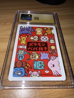 🐈🐈 CGC 10 Pristine Meowth Old Maid 2019 Japanese Pokemon Card - Image 2