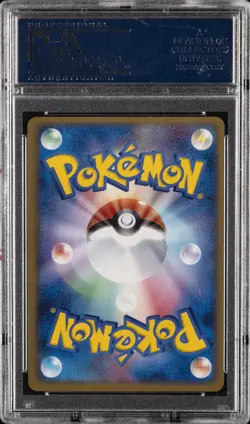 2003 POKEMON JPN PLAY PROMO 5,000 EXP PTS. #006 CELEBI EX-HOLO PSA 10 - Image 2