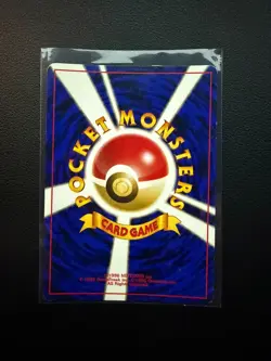 Pokemon Japanese Neo Discovery Houndoom Holo Rare No. 229 - Image 2