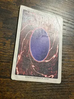 Blue-Eyes White Dragon No.9 Yu-Gi-Oh! Bandai OCG Japanese Cardass Played/Damaged - Image 4