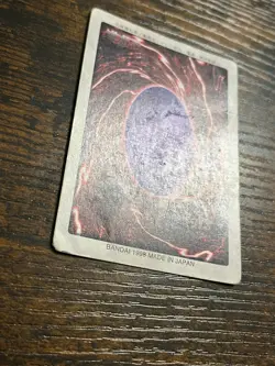 Blue-Eyes White Dragon No.9 Yu-Gi-Oh! Bandai OCG Japanese Cardass Played/Damaged - Image 5