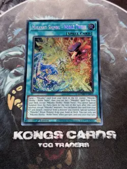 MZMU-EN019 Mikanko Shinbu - Noble Twins Secret Rare YuGiOh! NEW - Image 1