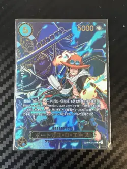 Portgas.D.Ace - EB02-028 SP Gold - R - Japanese - One Piece TCG - M/NM - Image 1