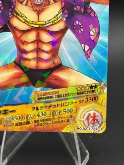 Franky Strawhats No.02-17 UC Foil Glossy One Piece AR Carddass Bandai Japanese - Image 4