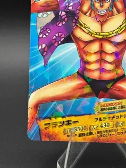 Franky Strawhats No.02-17 UC Foil Glossy One Piece AR Carddass Bandai Japanese - Image 5
