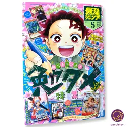 DON Card Yamato [PAR] Parallel PROMO Saikyo Jump 5/2023 ONE PIECE Card - Image 4