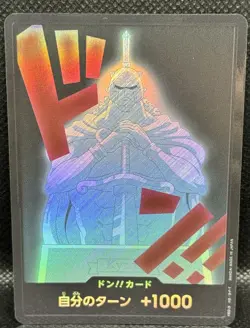 Foil DON !! Card Kyros ONE PIECE Card PRB-02 The Best Vol.2 JP - Image 1