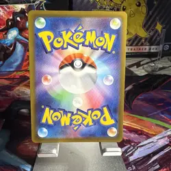Pokemon Card Raikou V SAR 218/172 s12a Japanese VSTAR Universe - Image 2